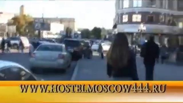 .hostel Hotel In Moscow 444 Мини-отели
