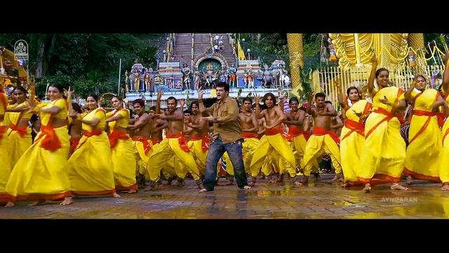 Seval Kodi - 4K Video Song சேவல்கொடி பறக்குதடா | Billa | Ajith Kumar | Yuvan Shankar Raja | Ayngara