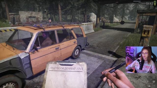 ДОКУМЕНТИКИ ПРЕДЪЯВЛЯЕМ! • CONTRABAND POLICE • ПРОХОЖДЕНИЕ ИГРЫ НА СТРИМЕ смотреть онлайн