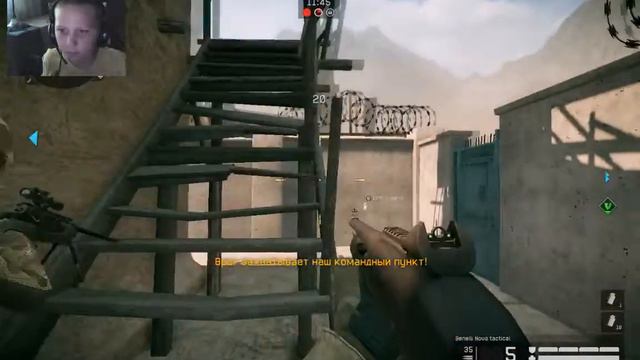 Warface 160901 1415 смотреть онлайн