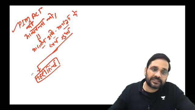 The Hindu Editorial | 5 May | UPPSC Upper PCS | Sunil Kumar Singh | UPPSC Result Lab смотреть онлайн