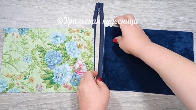 Простая и красивая косметичка. Как сшить подарок своими руками. смотреть онлайн