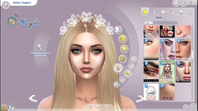 The Sims 4/30 Day Cas Challenge/Day 1 Девушка - лебедь смотреть онлайн
