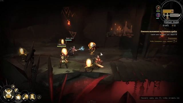Blightbound. Хватило только на 30 минут! ИЛИ ПРОДОЛЖИМ? смотреть онлайн