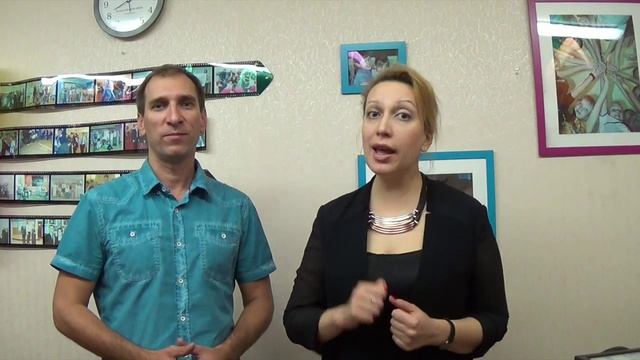Тренинги для детей и подростков смотреть онлайн