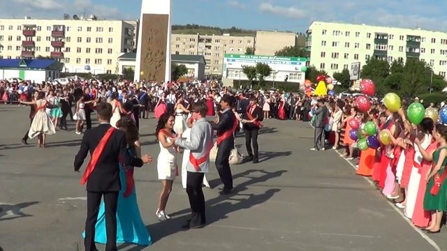 г. Учалы Выпускной 2013. Прощальный вальс смотреть онлайн