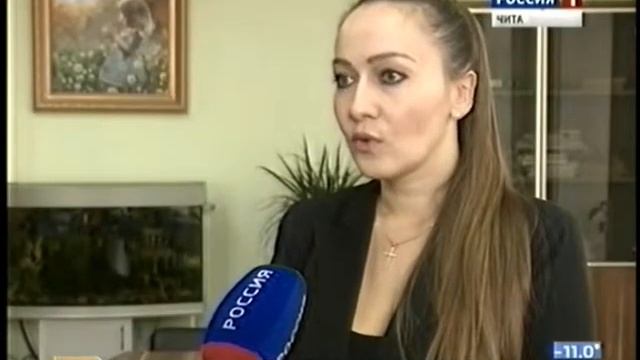 Забайкальский фонд капремонта содержится за счёт бюджета Забайкальского края смотреть онлайн