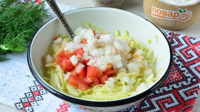 Сборник рецептов