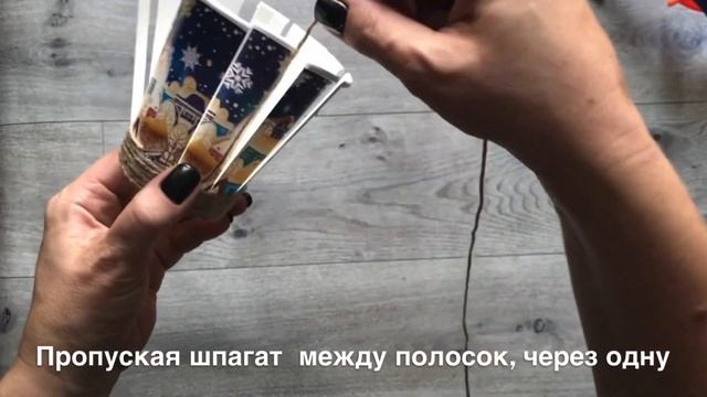 ПЕРЕДЕЛКА ОРГАНАЙЗЕРОВ ИЗ ФИКС ПРАЙС. смотреть онлайн