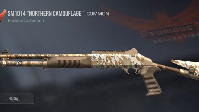 Открыл удаленный фуриос бокс?? и выпало ?? смотреть онлайн