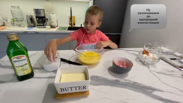 Учимся готовить себе завтрак! смотреть онлайн