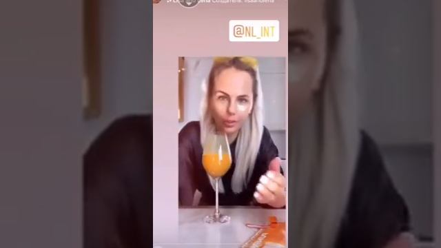 Отзыв о смузи NL International Energy diet смотреть онлайн