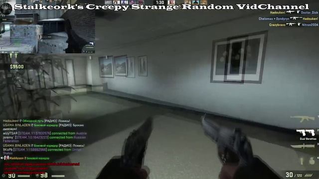 Maddyson against Stalkeork CS:GO смотреть онлайн