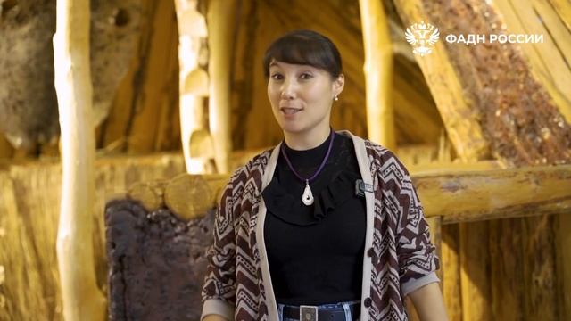 Знакомим с традициями.