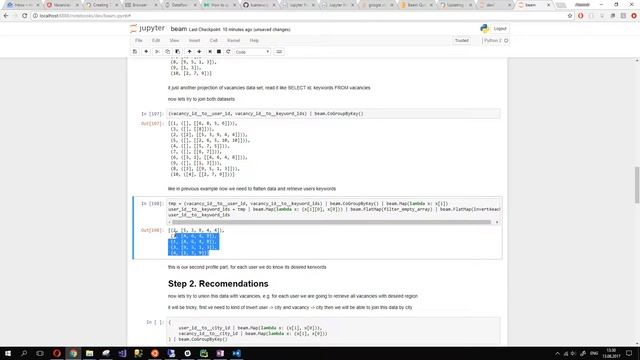 apache beam пример смотреть онлайн