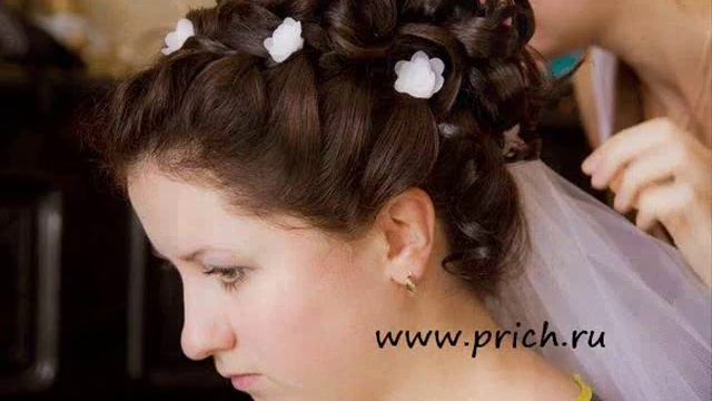 PRICH Создание свадебной причеки Как плести косички.wmv смотреть онлайн