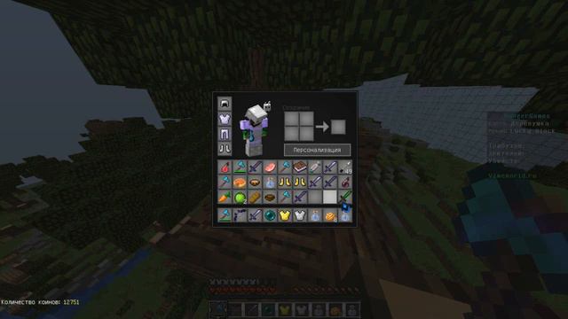 Голодные Игры #2 - Новогодняя Шапка смотреть онлайн