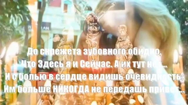 ВЕЧНАЯ ПАМЯТЬ (СКОРБИМ) смотреть онлайн