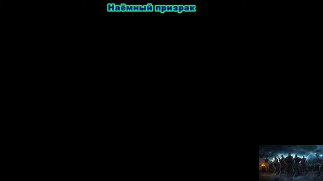 S.T.A.L.K.E.R. Тайна пророк Монолит смотреть онлайн