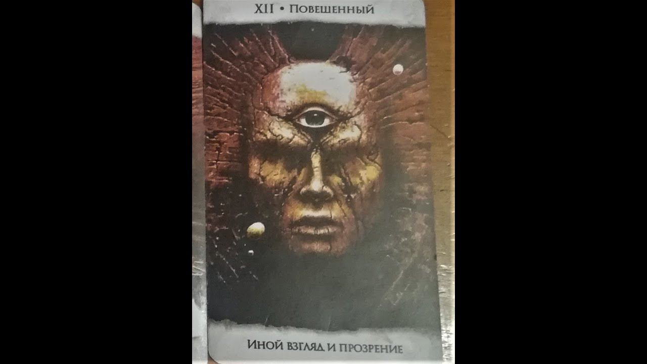 Ответы на вопросы подписчиков телеграмм канала 01.12. 23