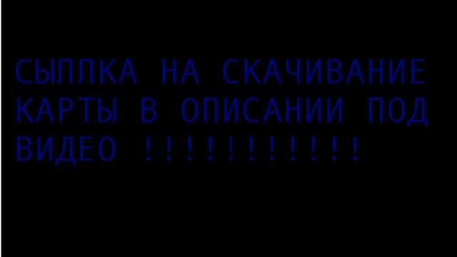 Карта побег из тюрьмы майнкрафт 1.8 Яндекс Диск смотреть онлайн