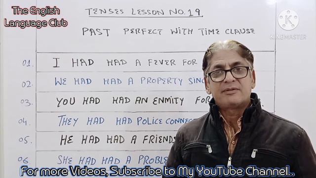 Past Perferct with Time Clause || Tenses Lesson No-10 || By; SIR AMJAD PERVAIZ English/Hindi/Urdu смотреть онлайн