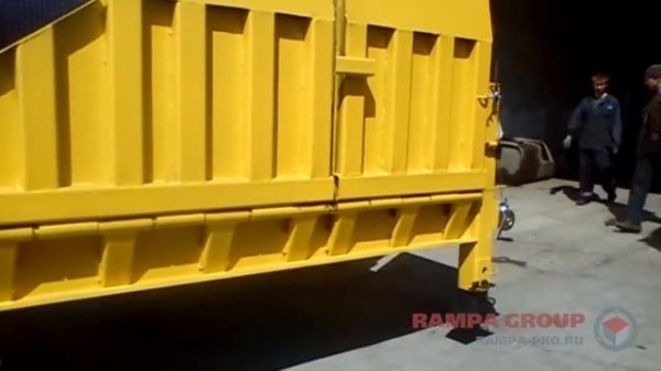 Мобильные рампы (эстакады) RAMPA GROUP