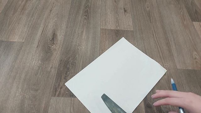 Сделай Это Сам