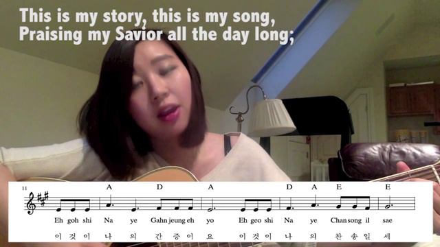 Hospice Music Therapy for Koreans: Blessed Assurance смотреть онлайн