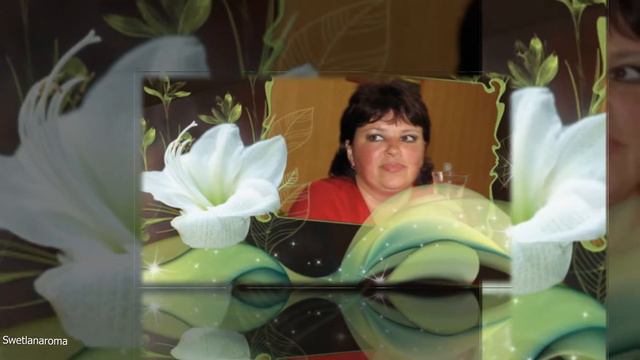 Галина и Александр Гордеевы Тебе моя последняя любовь ! Swetlanaroma@mail ru смотреть онлайн