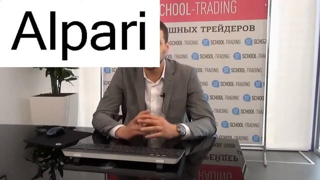 Урок 22. Фрактал (Fractal). Стратегии Форекс Начинающим. [Стратегия Фракталы Форекс] смотреть онлайн