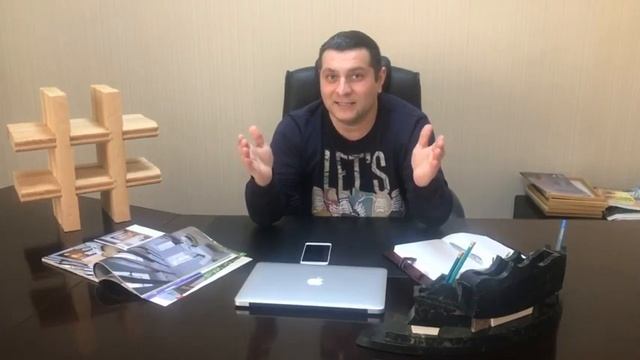 Предложение о сотрудничестве для партнеров смотреть онлайн