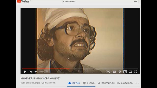 Вас предупредил Лапенко. Не жалуйтесь потом. смотреть онлайн