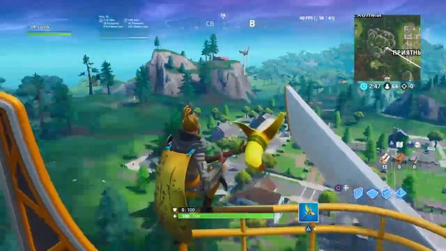 А как какать смотреть онлайн