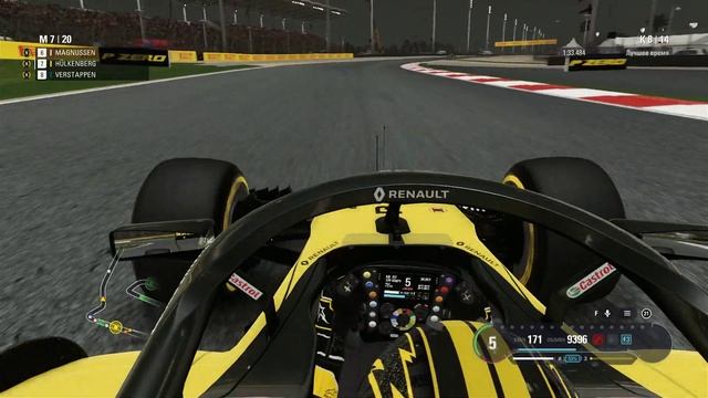 F1 2018 onboard Nico Hulkenberg Renault Sport Formula one team Bahrein смотреть онлайн