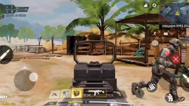 call of duty mobile каждый сам за себя смотреть онлайн