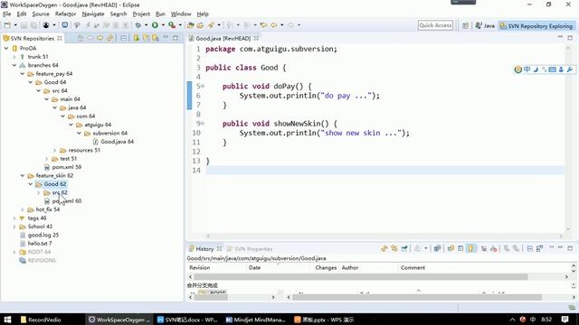 52 尚硅谷 Subversion 合并分支后解决冲突 смотреть онлайн