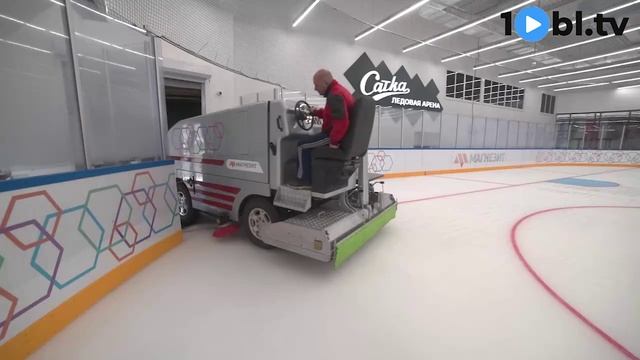 В Сатке открылась ледовая арена смотреть онлайн