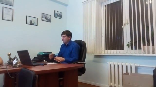 Квал.экзамен по оценке. Часть №4 смотреть онлайн