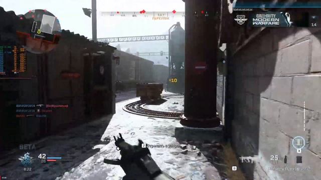 Call of Duty: Modern Warfare: e3-1230+r9 380x (GTX 1050ti) смотреть онлайн