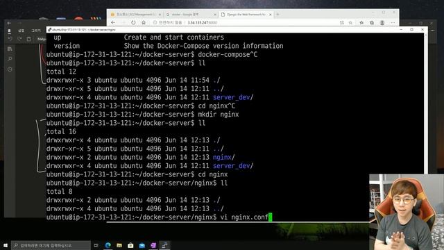 Django와 Nginx Docker로 서버에 띄우기! A - Z смотреть онлайн