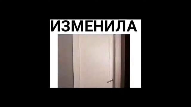 Она изменила парню. смотреть онлайн