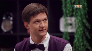 Однажды в России: Психологический тренинг