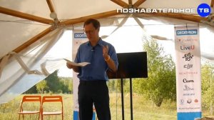 Как делают достопримечательности, древности и мифы для туристов (Артём Войтенков)