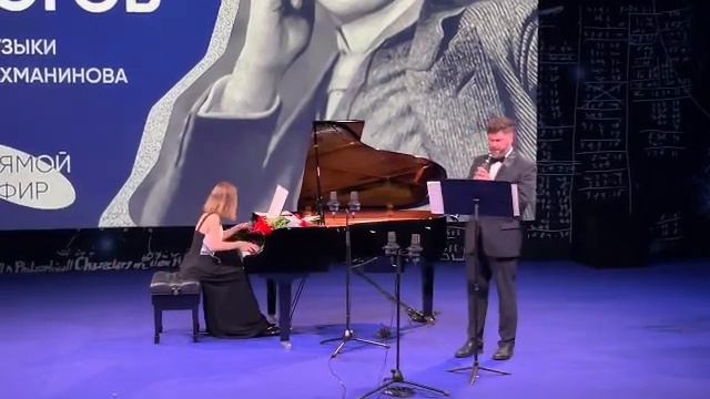 Тимур Гимранов, Юлия Маметьева - вариация из рапсодии на тему Паганини смотреть онлайн