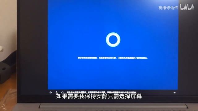 联想小新15 2020 锐龙7 4800U 开箱评测 смотреть онлайн