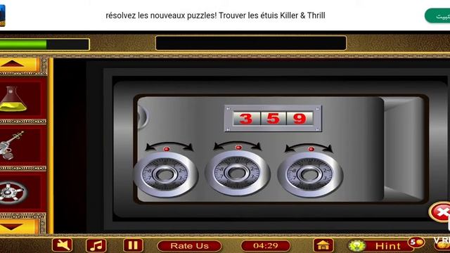 501 Free New Escape Games Part 2 ( 101 Room Escape ) Level 48 Walk-through смотреть онлайн