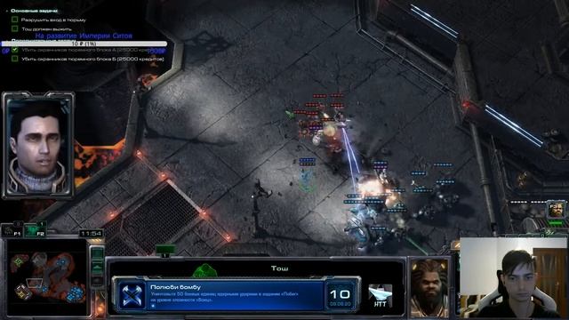 StarCraft 2 - Love the Bomb / Полюби бомбу (Anniversary achievement on Brutal) смотреть онлайн