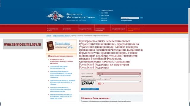 Секреты Творческой Самореализации