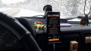 НИВА 21214 ошибка Р0171.